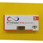 Priligy 60mg Tablet Orginal Delay